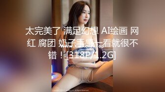 长腿大胸少妇玩3p