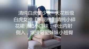 武阿哥狂草蜜桃臀肌肉受