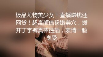 【酒店摄像头甄选】未流出红纱主题房披肩美女骑术一流 骑乘鸡巴上面不停耸动 淫叫不止听硬了 (2)