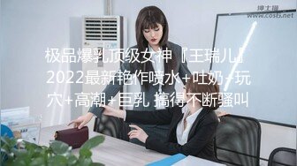 曖昧燈光下少婦享受多人全方位按摩服務