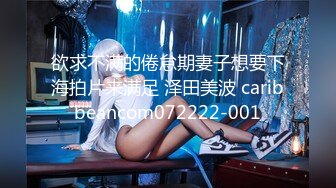 038_(no_sex)20230817_善良的女秘书