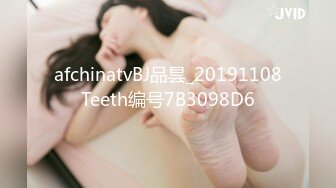 [MP4]星空传媒-日式双马尾可爱萝莉▌天音美纱▌紧致一线天白虎淫浆四溢