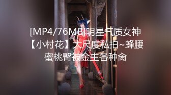 洗脚城和漂亮的小女友打炮真刺激