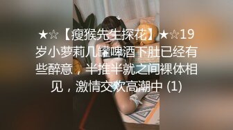 【顶级巨献】最新JVID超人气爆乳女神▌乐乐 ▌完美曲线全裸鹿角尤物 丰臀巨乳白虎嫩穴 掰穴诱惑欲火焚身173P1V