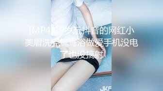 [MP4/958MB]愛豆傳媒 ID5384 欲女人妻如願以償的多人換妻運動 惠敏