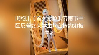 无水印[MP4/479M]10/14 倒插绝美玉足俯看大屌进出粉嫩白虎美穴阴蒂高潮VIP1196