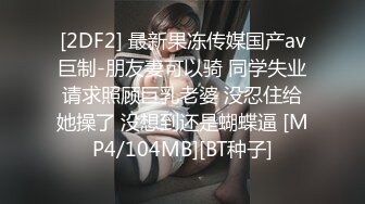 在女生宿舍过夜真的刺激