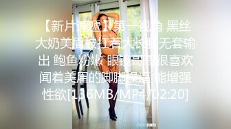 最新2024极品反差淫妻！肥鲍眼镜良家少妇【米菈】私拍④，野战居家各种性爱露出无套中出内射 (8)