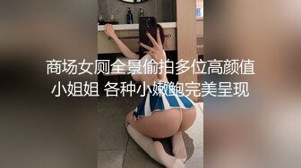 與兩位越南妹無套愛愛