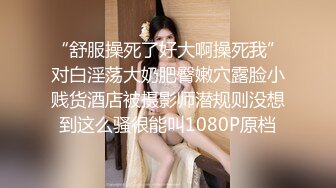 STP25308 ?惊艳少女? 精美爆乳少女双人组▌黎菲儿x宝七▌暗夜魅魔人间取精 巨根初体验 硕大酥乳汹涌澎湃