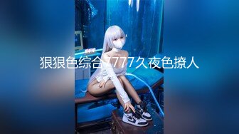 【MandyLovesYou】长腿女神跳蛋大黑牛自慰~爽到喷水~【27v】 (23)