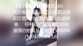 【牛仔裤性感小姐姐】情趣内裤半脱下裤子操逼抓起JB吸吮