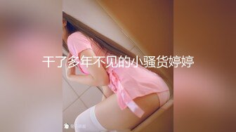 175女神后续，15秒验证，申请自拍达人