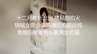 超高颜值，平台第一女神【ho7-shi】跳蛋自慰高潮快撸2