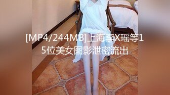 麻豆传媒 MD-0216《反差淫女初登场》吃着他人肉棒 叫给男友听