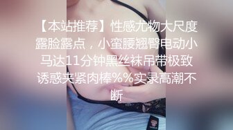 健身教练与学员3P