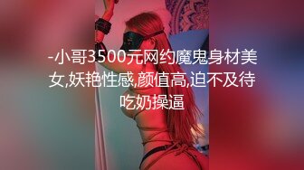 【新片速遞 】&nbsp;&nbsp; 酒店女厕偷藏摄像头绝佳角度偷窥多位年轻少妇的小嫩鲍[706M/MP4/10:46]