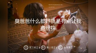 【暗访足疗】勾搭极品女技师 调情漫游 后入啪啪 (2)