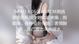 [MP4/ 314M]&nbsp;&nbsp;重磅推荐推特淫妻台湾00后骚淫贱浪淫妹李安娜在公园被两个大屌操了 前怼后操口爆