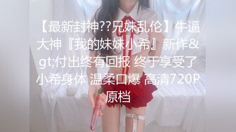 [2DF2] 精妙的布局，刁钻的镜头，极品颜值女神，镜子前啪啪多方位展示，潜力大神，[MP4/74MB][BT种子]