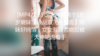 探花小米肉肉牛仔裤熟女，埋头口交舔屌，翘起大屁股扶腰后入，一下下撞击操爽了