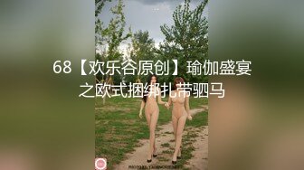 ✿温柔端庄人妻✿御姐女神〖米菲兔〗 性感御姐女神穿JK白丝吹醒小哥，晨炮狂榨精中出内射！温柔性感的姐姐谁不爱