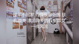 万人求档推推网红亚裔猛女soul69酷爱玩肛自己徒手肛交拳交极度扩张百变COSER被J8肏346P 141V