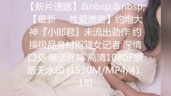 [MP4/ 412M] 纯欲系天花板美少女！脱掉内裤无毛骚穴！掰开小穴超紧致，抓起大屌舔弄