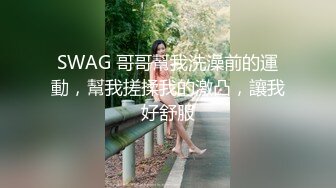 极品美乳女神云集【泰国爱妃】再约操泰国网红金发美女冰冰莅临干炮 异形大屌小哥多插猛操各种干