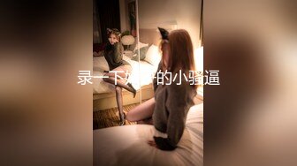 高颜值女神外围女，干的像洗完澡一样