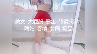 YC064黄色连衣裙美女性感粉色蕾丝窄内！