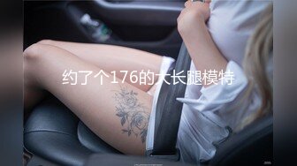 户型很美的AVOVE御姐女神宾馆约啪，穿上丝袜高跟撅着屁股展示，给男友深喉大鸡巴，各种姿势无套抽插内射中出