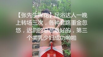 真实MJ-颜值不错的妹子MJ惨遭作者用打火机塞下面