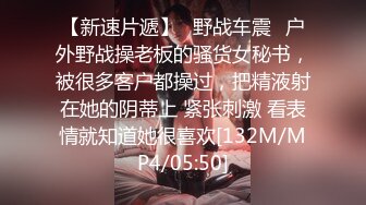 《淫妻少妇控❤️必备》最近很火的推特白领新晋垂奶顶B裸舞美少妇【6金】新旧定制原版全套，裸舞顶胯紫薇全程露脸很激情