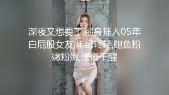 高颜值美女性感学生妹收费直播秀 身材苗条 阴毛多多十分诱人