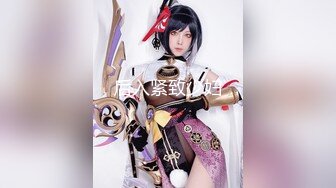 【新片速遞】 办公楼女厕全景偷拍两位高跟制服美女同事的小黑鲍[137M/MP4/01:02]