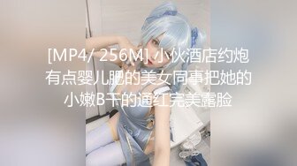 (中文字幕) [MUDR-149] 水蜜少女3 4 5 実写版 久留木玲