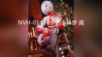 STP29932 纯欲系天花板！顶级尤物美少女！漂亮眼镜超甜美，白皙皮肤吊带裙，水晶假屌抽插嫩穴