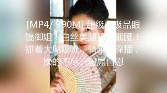 [MP4/312MB]【字幕】【AI画质增强】再约锁骨纹身妹，露脸吞精，狂艹不止，大汗淋漓！