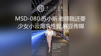 老婆怀孕了（28）岳母变‘’母狗＂楼梯上爽到喷尿