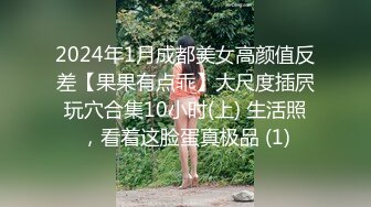 【二】叫来被我操,竟然反被他操了,受不了