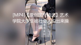 呻吟声代表一切