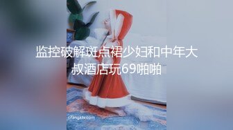 女友闺蜜就是好蜜桃臀