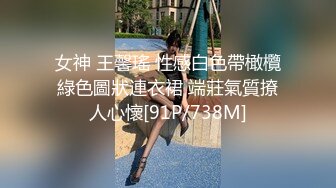 ✿超颜值极品✿台湾网红名媛〖Daisybaby〗黑丝高跟鞋女秘书和主管出差疯狂抽插大量口爆射精极度淫骚