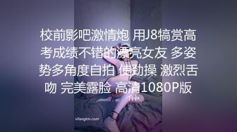 [MP4/ 1.14G] 我是探索者，纯素颜学生妹，数钞票的样子真专注，爱干净有洁癖，刷牙才交