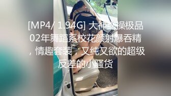 起点传媒 性视界传媒 XSJKY047 偷操正规按摩院的美女技师 仙儿媛