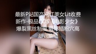 -花费3000元约女神级高颜值妹子  丰满大奶无毛肥鲍鱼快速抽插都快哭了