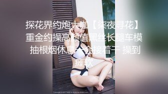 一女战两男的!