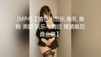 [MP4/505MB]2023偷拍浴室偷窥美女们更换衣服各种美乳嫩穴尽收眼底