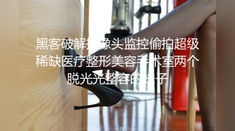 这个大学生小姐姐好有韵味啊 白白嫩嫩肉体大长腿软软娇躯躺在床上看的鸡巴硬邦邦性奋啪啪不停猛操 (8)